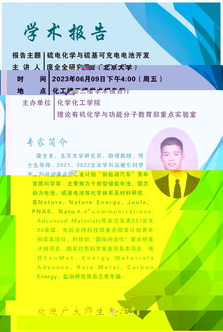 676ef39de671857b591ba261a070448.jpg